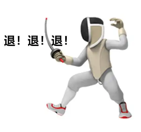 发表情 - fabiaoqing.com