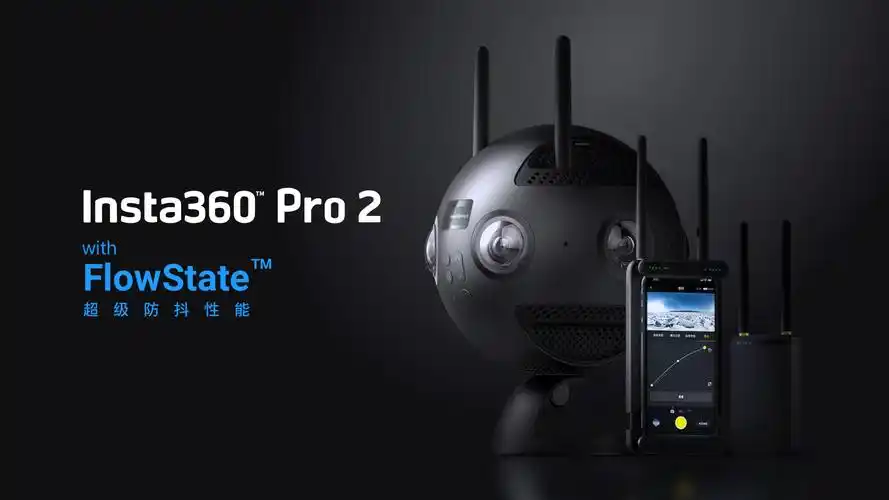 专业vr全景相机insta360 pro 2正式发布