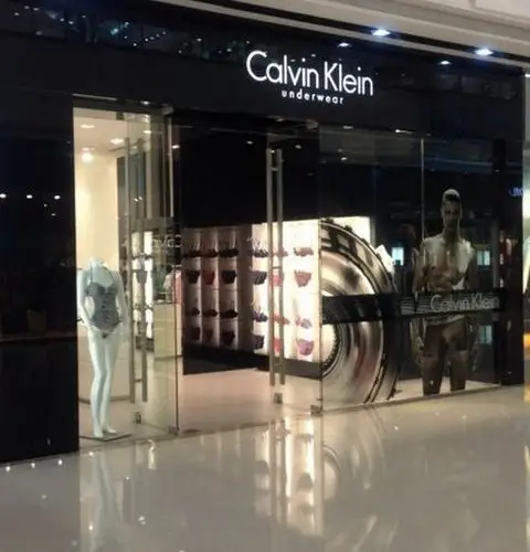 ck内衣加盟 小智慧之选大实现目标