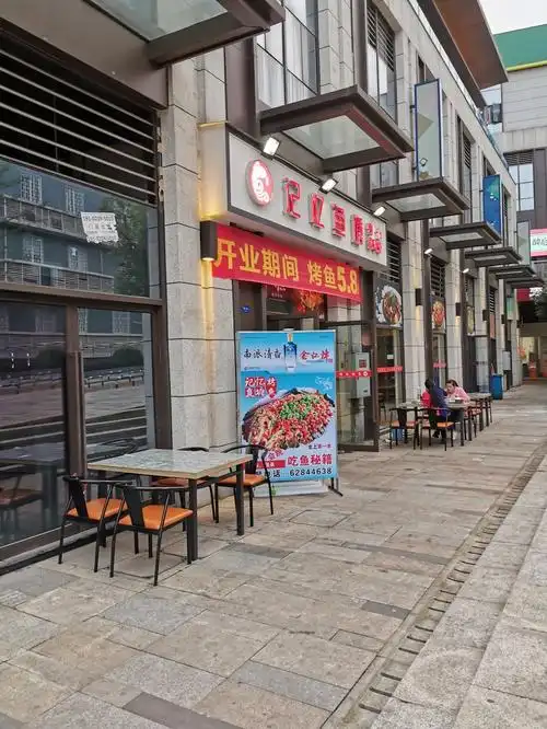 性价比高,开业有活动