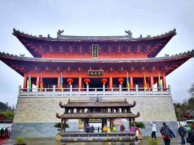 江西龙虎山道观