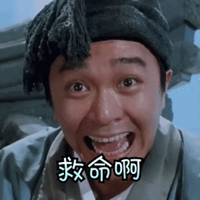 3俩人都没死,但俩人的爱情在这一刻死了!