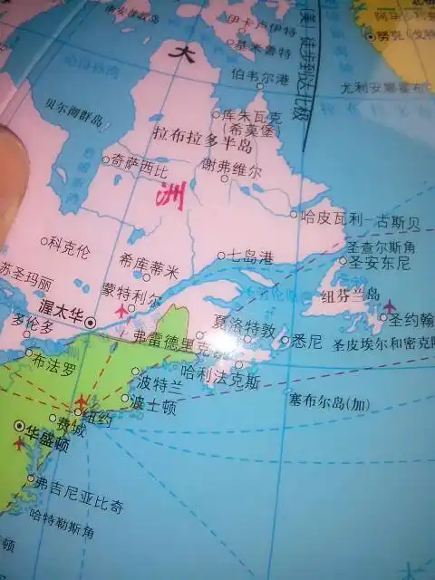 纽芬兰岛的西部附近海域是不是指圣劳伦斯湾,谢谢好评