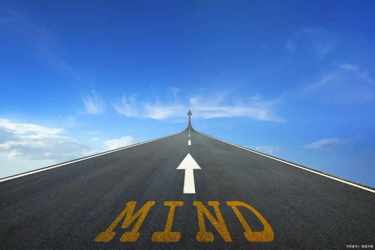 学会转弯,开启人生新局