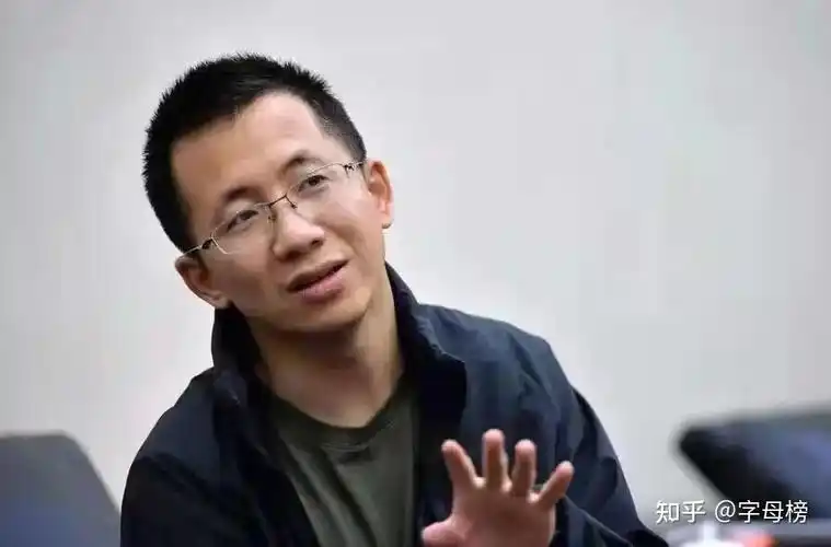 前抖音 ceo 给小杨哥"打工"? - 知乎