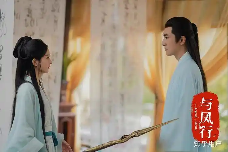 由赵丽颖林更新领衔主演的电视剧与凤行会成为爆款吗