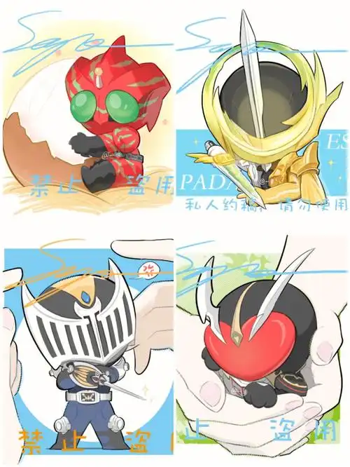 已经快被自己局限在只会画大头了()#假面骑士  #假面骑士amazons