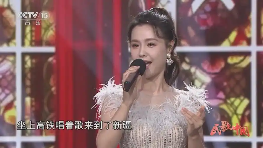 [民歌中国]歌曲《唱游新疆》 演唱:王紫菲