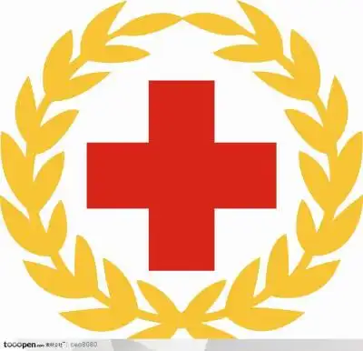 医院救护红十字会标志