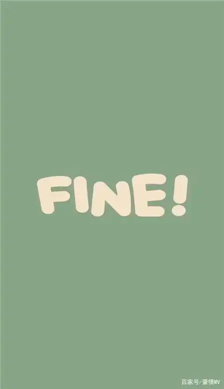 简约文字手机壁纸2021最新_抖音最火文字壁纸图片