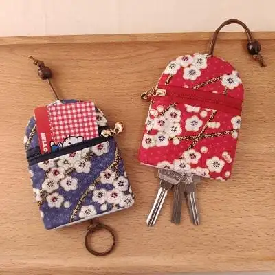 拉绳钥匙包布艺价格