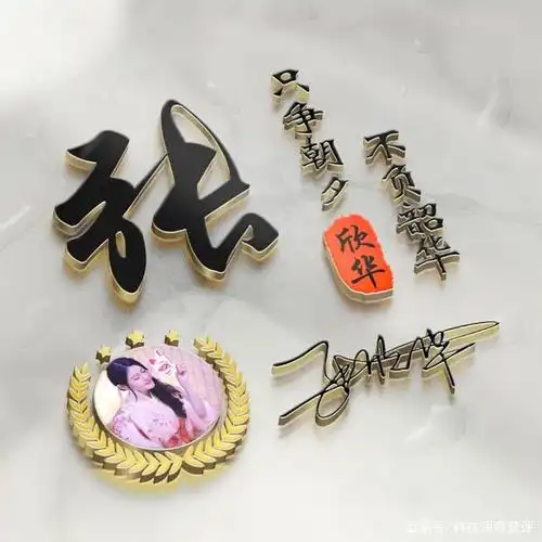 3d特效质感十足签名头像,姓氏微信头像,你的名字就该这样个性
