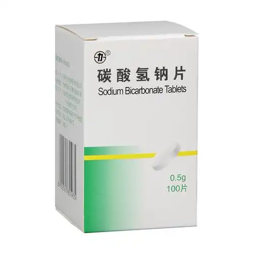 力生碳酸氢钠片