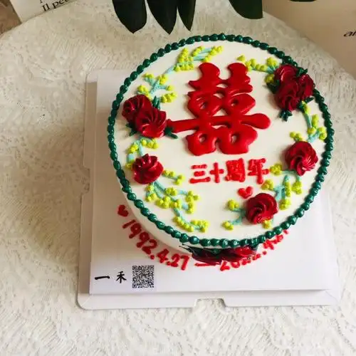 结婚周年蛋糕