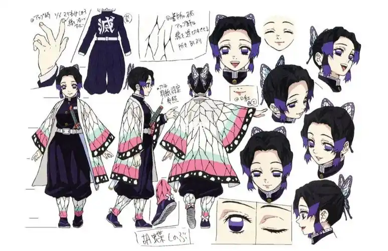 鬼灭之刃官方人设原画虫柱蝴蝶忍