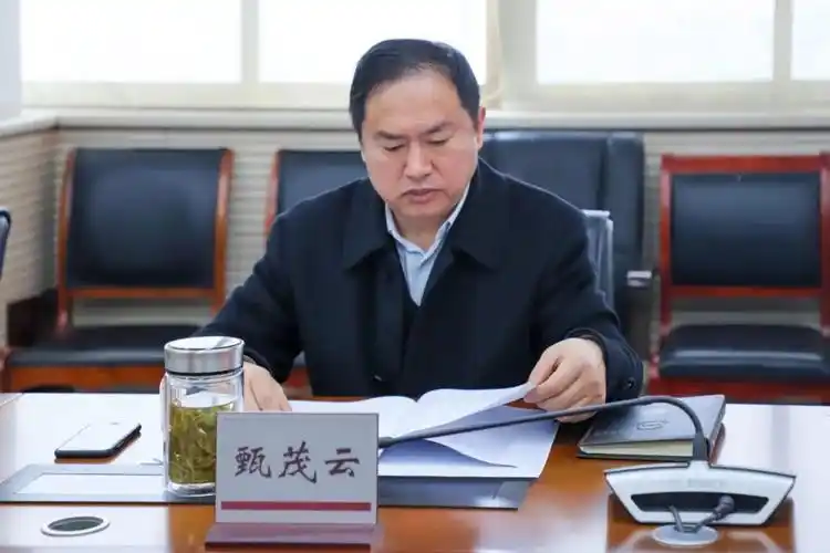 瑶海区人民法院党组召开2022年度民主生活会_澎湃号