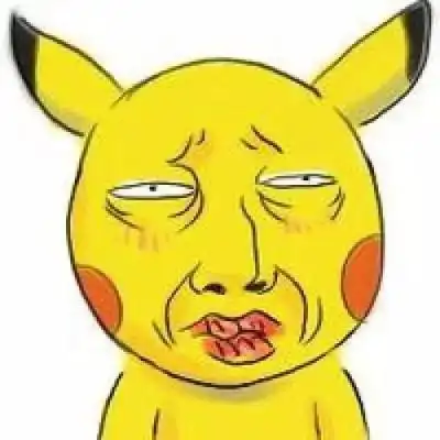 恶搞表情包 头像