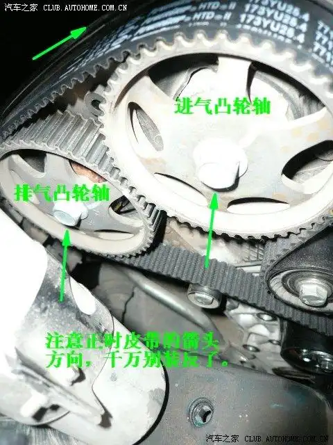 小虎正时皮带,发电机皮带(二)操作篇(多图)