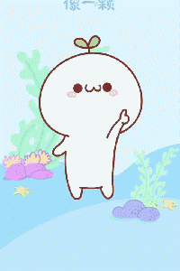 搞笑gif:美女这样玩电脑,你虽然不累,我看着都累了