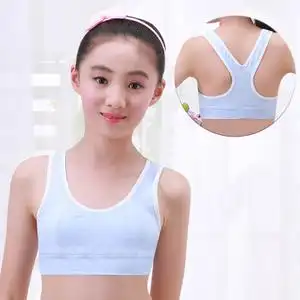 森之鼓少女文胸