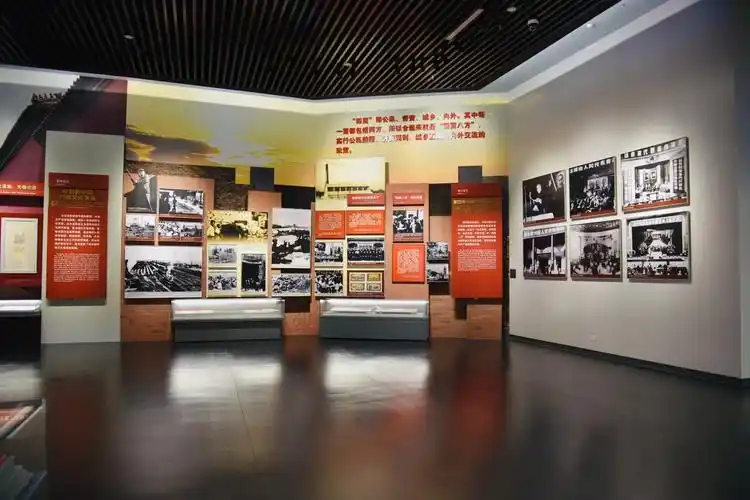 香山革命纪念馆