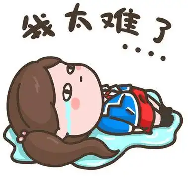 后面的电话要好感度25级才能解锁