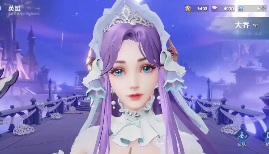 大乔皮肤全屏背景!但小王不展示