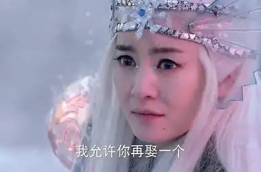 幻城角色千影(李晟饰),千影人物关系图_电视猫