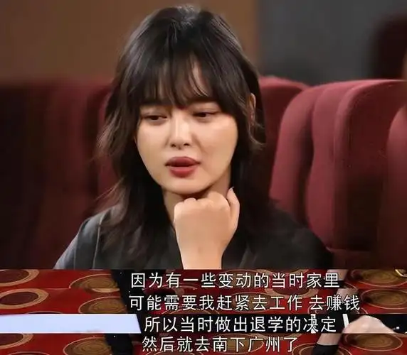 这一次,辛芷蕾的意外翻红,给内娱明星们释放出一个"危险"信号