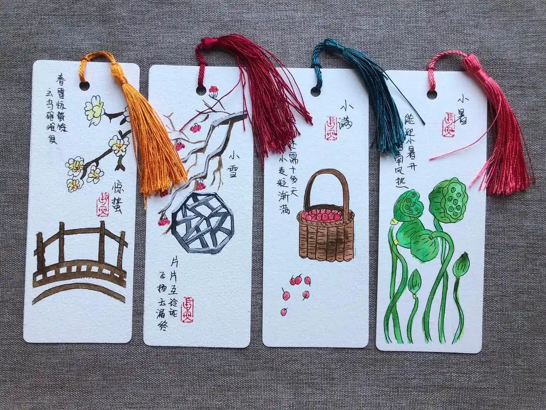 手绘水彩书签92二十四节气.惊蛰·小雪·小满·小暑; 纸张: - 抖音