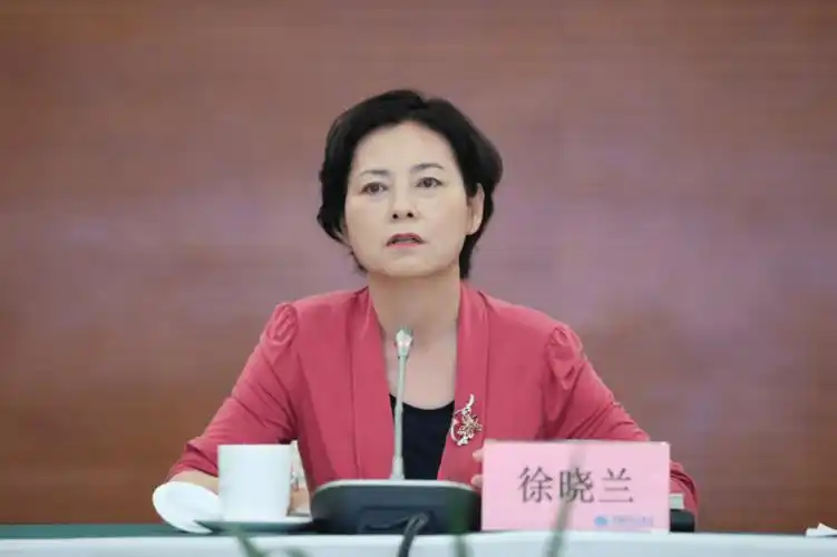 徐晓兰任工信部副部长