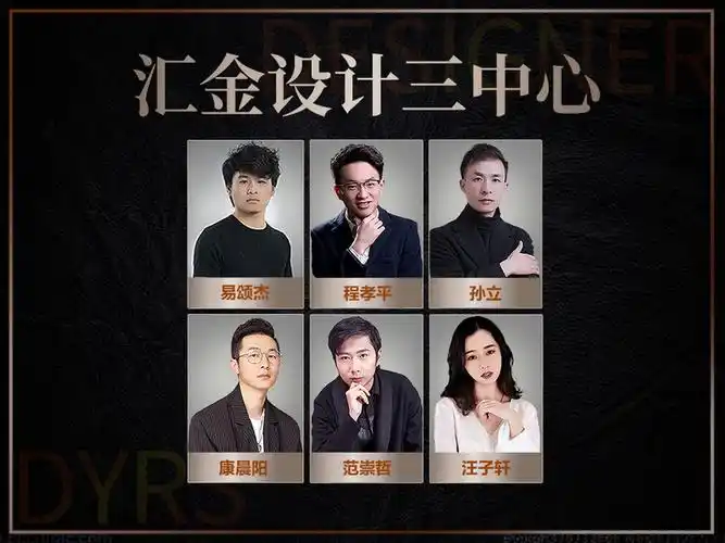 西安装修公司东易日盛_装修效果图大全_别墅|家庭装修设计公司官网