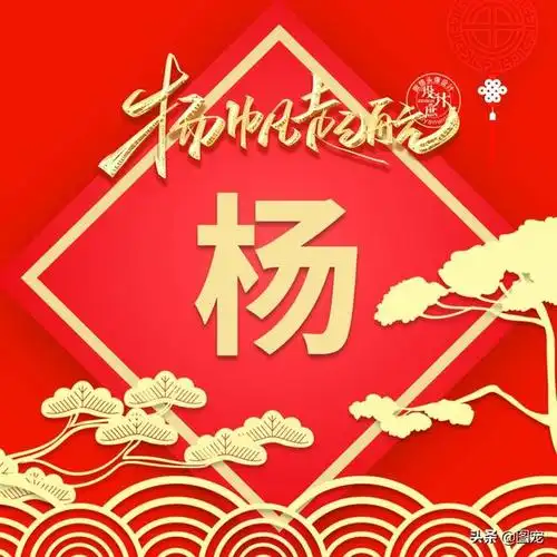 励志文字头像图片 励志创业图片 头像