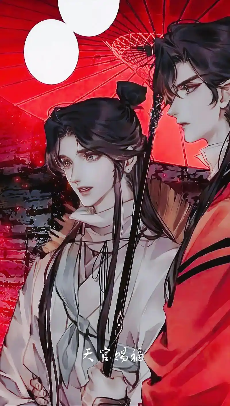 花怜壁纸,天官赐福,百无禁忌