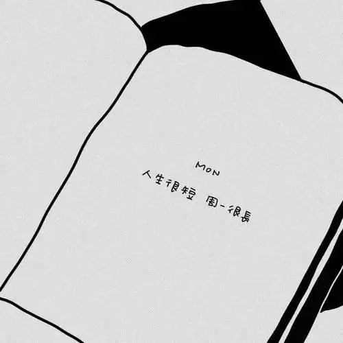 文艺个性朋友圈背景图