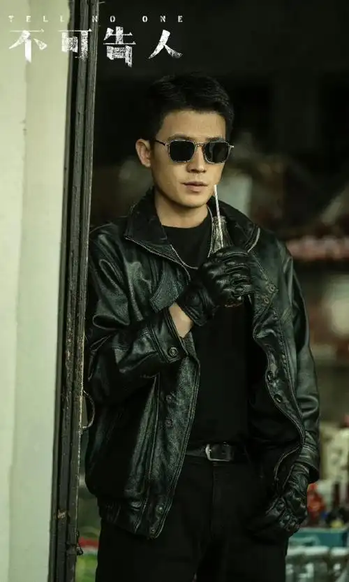 欧豪像小说里的谢文东##高阳说他不止叫高阳