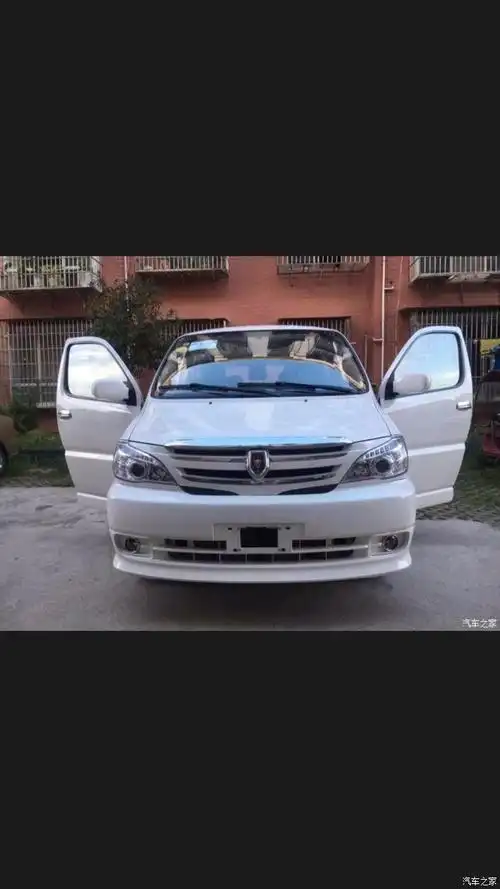 【图】新快运能改阁瑞斯这种前脸吗,求助_金杯快运论坛_汽车之家论坛