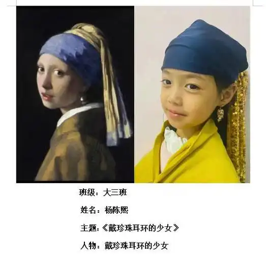 看戏精上线脑洞大开的模仿秀笑点与创意齐飞