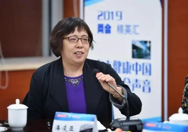 两会健康领域热点这么多究竟什么话题同时引起了代表委