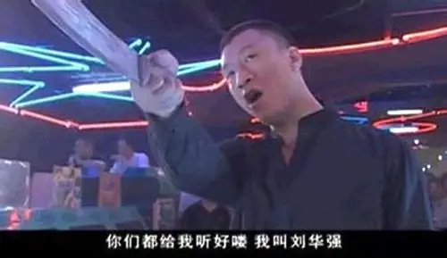 [有视力]这些荧屏反派 宝宝记得比主角还牢