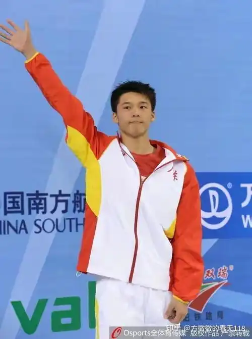 大包陈艾森你的最爱