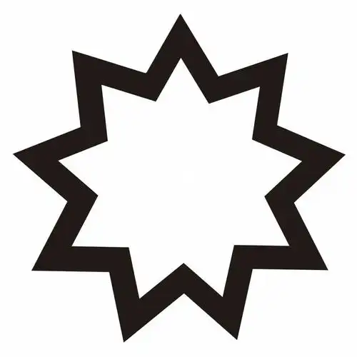 《神圣九芒星|wan美与和谐统一的强大力量》