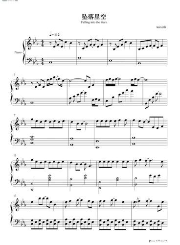 坠落星空 抖音伤感情歌 钢琴谱 简谱