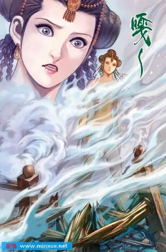 《天子传奇六之洪武大帝》[186全集][漫画][kc版][压缩包]