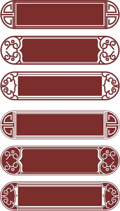 中式古典花纹标题框背景素材