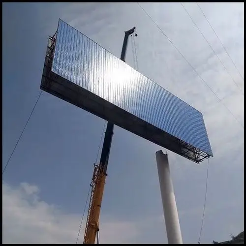 安徽省无为市高炮广告牌制作公司