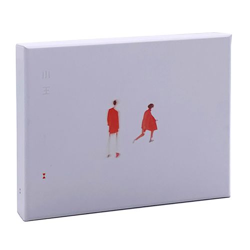 正版 毛不易专辑 小王 cd碟 写真歌词本 实体唱片 2020年新专辑