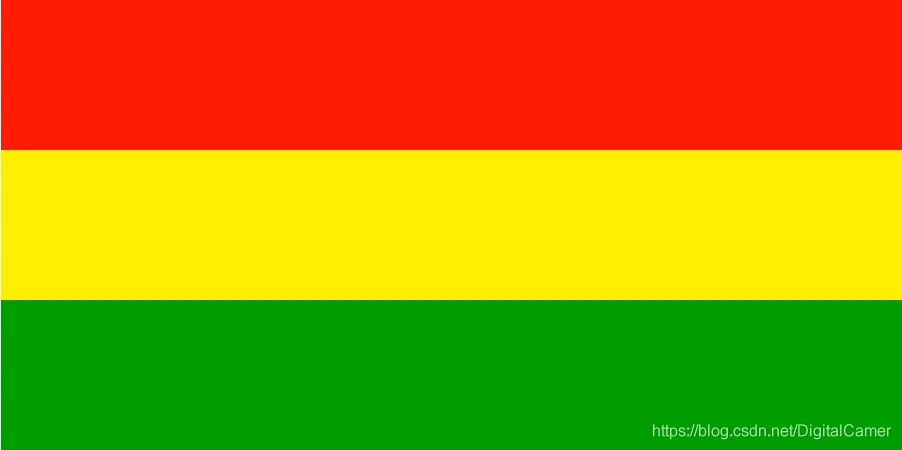 一般场合用不带国徽的国旗旗面自上而下由红黄绿三个平行相等的长方形