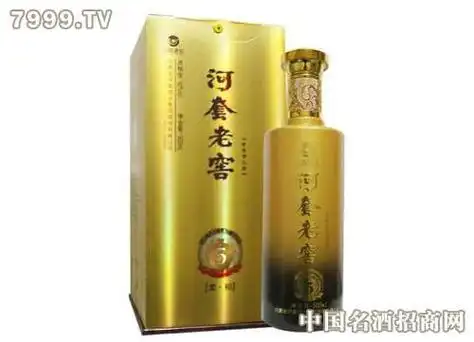 42度河套老窖酒价格 河套老窖酒多少钱