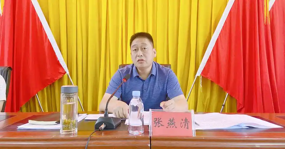 落实党代会比拼三赛道福寿山镇召开当前重点工作推进会